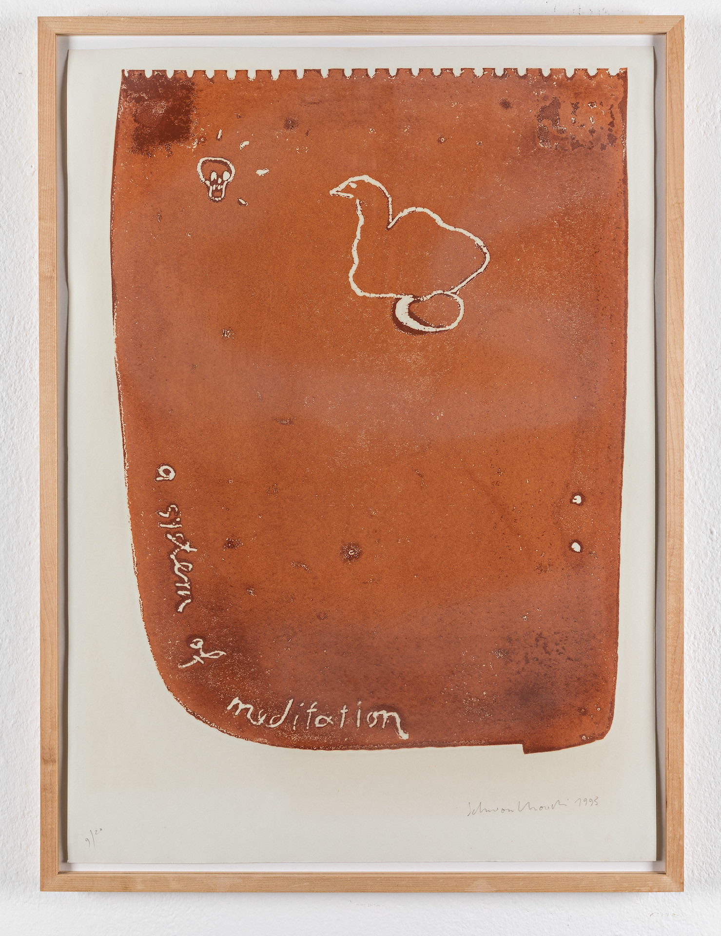 Norbert Schwontkowski